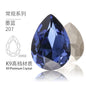 High-end Water Drop High Top Rhinestones Unusual Rhinestones Diy Jewelry Accessories Tip Bottom Diamond Nail Nail Sticker Diamond Materials