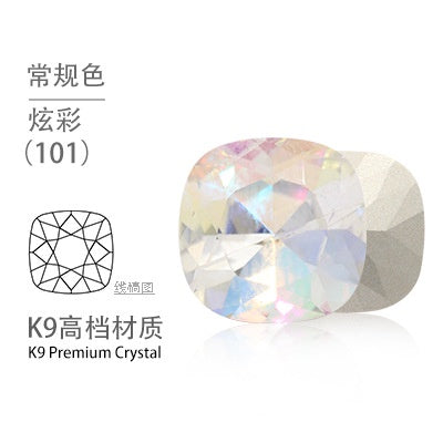 12mm Tip Bottom Special Shape Fat Square Crystal Diamond Tip Bottom Special Shape Glass Diamond Diy Jewelry Accessories Materials