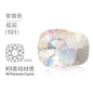 10mm Fat Square Crystal Tip Bottom Special Shape Glass Crystal for Diy Jewelry Accessories Materials