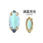 High Quality 7*15mm Leaf Shape Perforated Hollow Claw Rhinestones Hand Sewn Rhinestones DIY Crystal Accessories