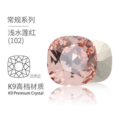 12mm Tip Bottom Special Shape Fat Square Crystal Diamond Tip Bottom Special Shape Glass Diamond Diy Jewelry Accessories Materials