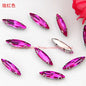 4*15mm Fine Horse Eyes Four Angle Claw Rhinestones Special Shape Crystal Rhinestones Hand Sewn Glass Rhinestones Anti-hook Claw Drill Accessories