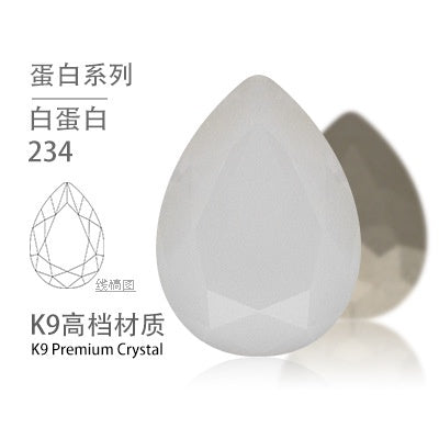 High-end Water Drop 13*18mm High Top Rhinestones Unusual Rhinestones Diy Jewelry Accessories Tip Bottom Diamond Nail Nail Sticker Diamond Materials