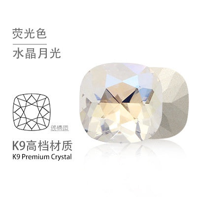 12mm Tip Bottom Special Shape Fat Square Crystal Diamond Tip Bottom Special Shape Glass Diamond Diy Jewelry Accessories Materials