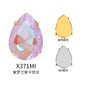 TonyBead, light-colored 50 water droplets Mocha fluorescent four-corner claw drill DIY jewelry sticker drilling material, shoes and clothing accessories wholesale