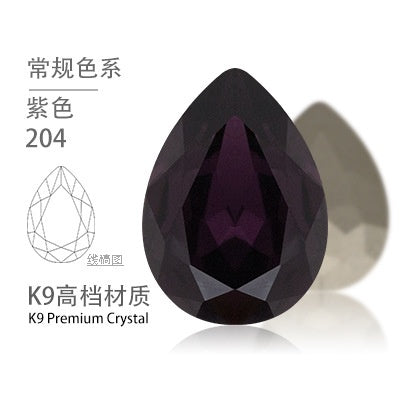 High-end Water Drop 13*18mm High Top Rhinestones Unusual Rhinestones Diy Jewelry Accessories Tip Bottom Diamond Nail Nail Sticker Diamond Materials
