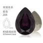 High-end Water Drop 13*18mm High Top Rhinestones Unusual Rhinestones Diy Jewelry Accessories Tip Bottom Diamond Nail Nail Sticker Diamond Materials