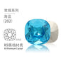 pointed bottom fat square diamond special-shaped crystal diamond vacuum plated bottom wedding dress clothing accessories fat square pointed bottom special-shaped diamond