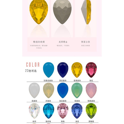 High-end Water Drop High Top Rhinestones Unusual Rhinestones Diy Jewelry Accessories Tip Bottom Diamond Nail Nail Sticker Diamond Materials