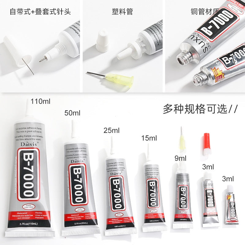 B7000 glue toothpaste glue sticker drill mobile phone case jewelry glue screen repair drill DIY accessories