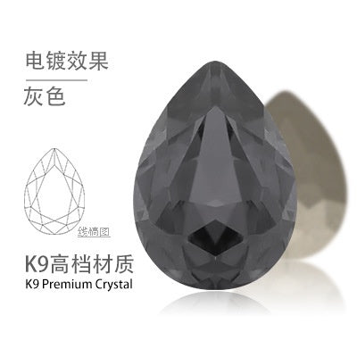 High-end Water Drop 13*18mm High Top Rhinestones Unusual Rhinestones Diy Jewelry Accessories Tip Bottom Diamond Nail Nail Sticker Diamond Materials