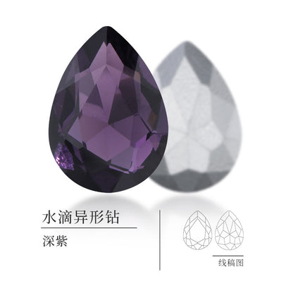 18 * 25Mm water drop shape, manufacturer wholesale glass material water drop crystal rhinestone mobile phone sticker diamond DIY accessories hair accessories handmade material glass diamond beads