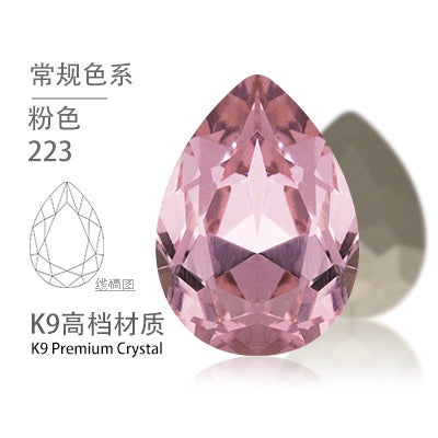 High-end Water Drop 13*18mm High Top Rhinestones Unusual Rhinestones Diy Jewelry Accessories Tip Bottom Diamond Nail Nail Sticker Diamond Materials