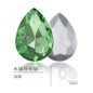 18 * 25Mm water drop shape, manufacturer wholesale glass material water drop crystal rhinestone mobile phone sticker diamond DIY accessories hair accessories handmade material glass diamond beads
