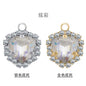 Fat Triangle Diy Necklace Earrings Accessories Pendant Crystal Glass Claw Rhinestone