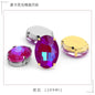 Oval Mocha Fluorescent Four Corner Claw Rhinestone Diy Jewelry Paste Rhinestone Material Shoe Accessories