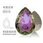 High-end Water Drop 13*18mm High Top Rhinestones Unusual Rhinestones Diy Jewelry Accessories Tip Bottom Diamond Nail Nail Sticker Diamond Materials