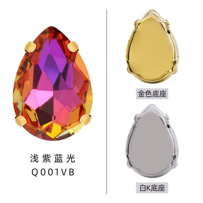 10*14/13*18mm Light Purple Water Drop Four Angle Claw Crystal Hand Sewing Rhinestone Jewelry Accessories Clothing Accessories