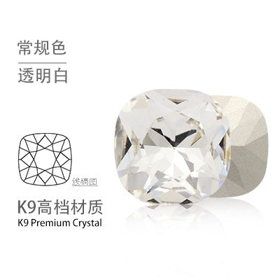 12mm Tip Bottom Special Shape Fat Square Crystal Diamond Tip Bottom Special Shape Glass Diamond Diy Jewelry Accessories Materials