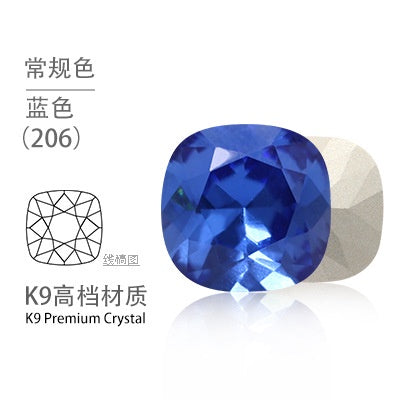 12mm Tip Bottom Special Shape Fat Square Crystal Diamond Tip Bottom Special Shape Glass Diamond Diy Jewelry Accessories Materials