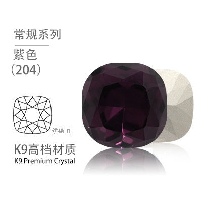12mm Tip Bottom Special Shape Fat Square Crystal Diamond Tip Bottom Special Shape Glass Diamond Diy Jewelry Accessories Materials