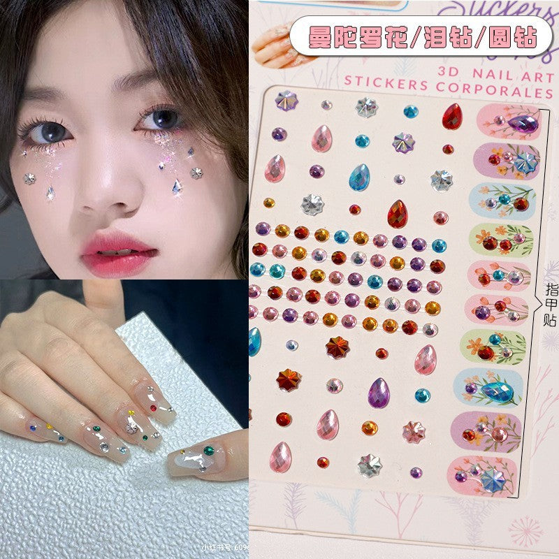 Stage Performance Butterfly Moon Face Stickers Makeup Party Festival Temporary Stickers