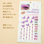 Stage Performance Butterfly Moon Face Stickers Makeup Party Festival Temporary Stickers