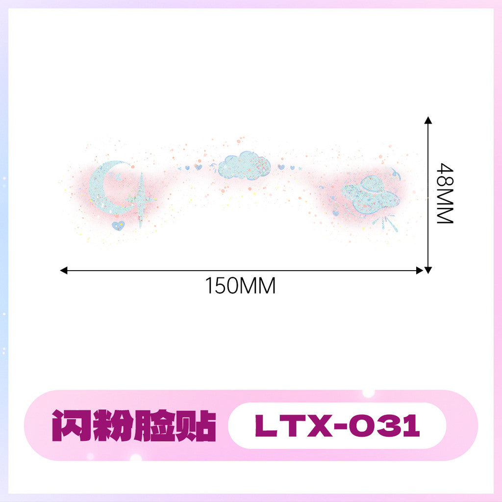 2025 New Glitter Makeup Stickers Music Festival Concert Party Party Disposable Face Stickers