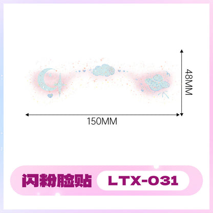 2025 New Glitter Makeup Stickers Music Festival Concert Party Party Disposable Face Stickers