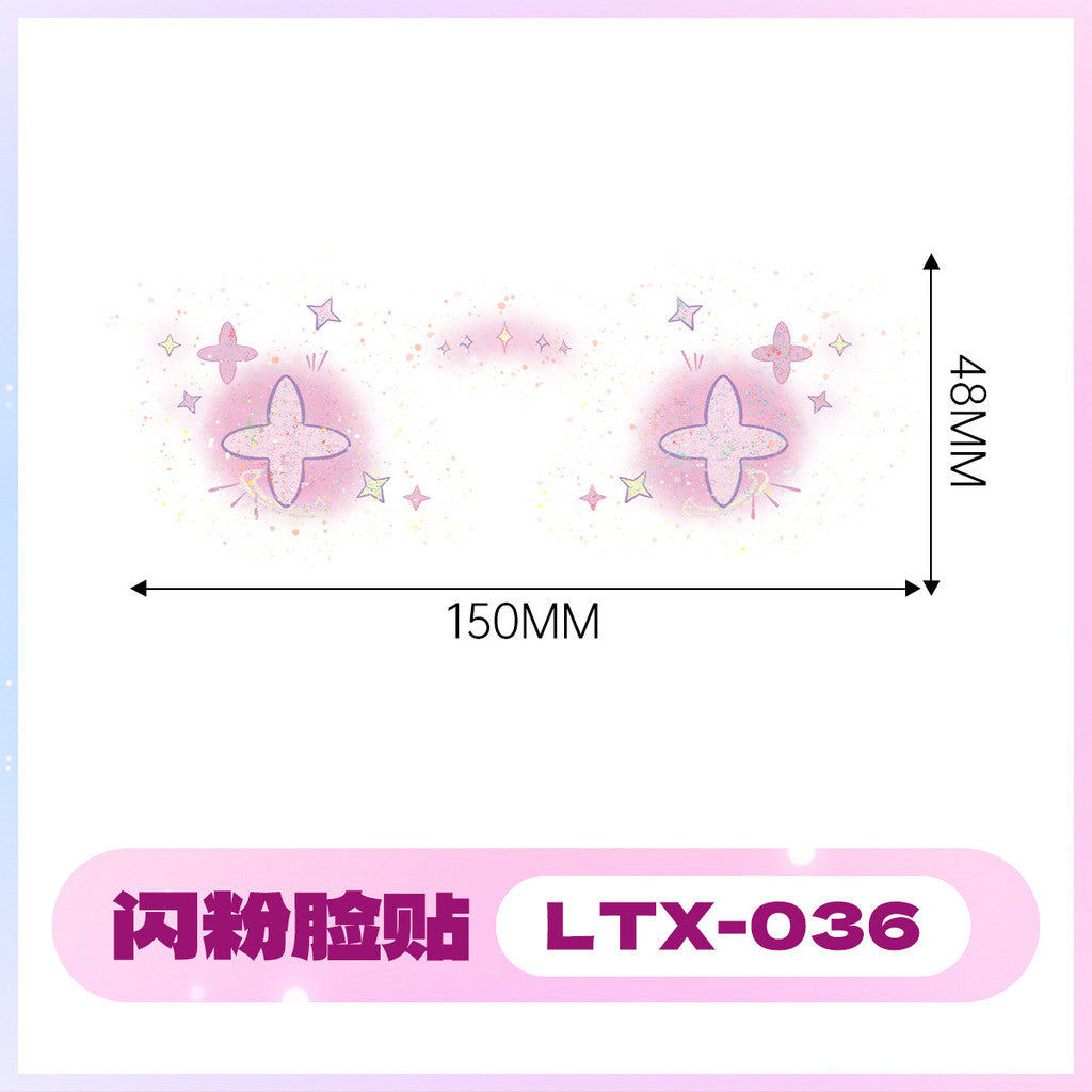 2025 New Glitter Makeup Stickers Music Festival Concert Party Party Disposable Face Stickers