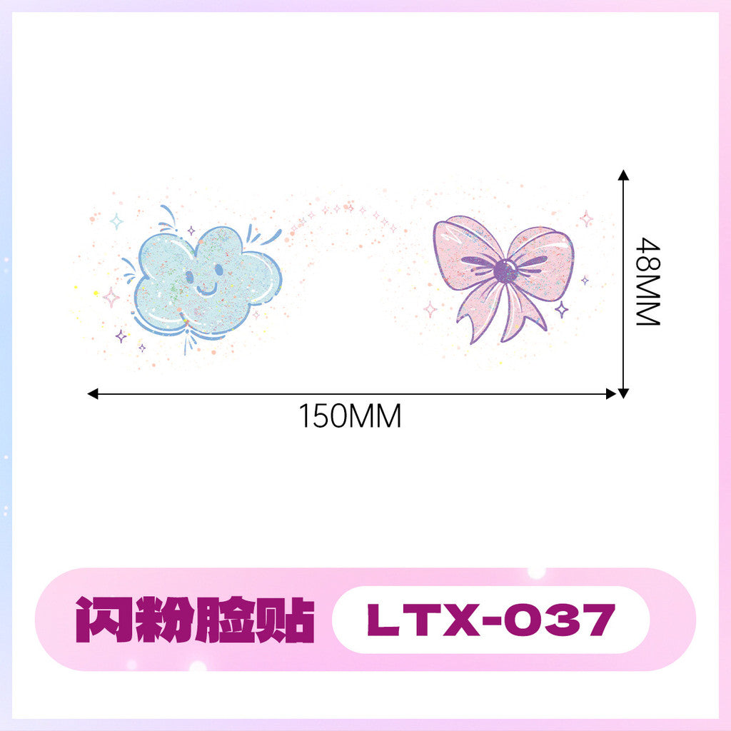 2025 New Glitter Makeup Stickers Music Festival Concert Party Party Disposable Face Stickers