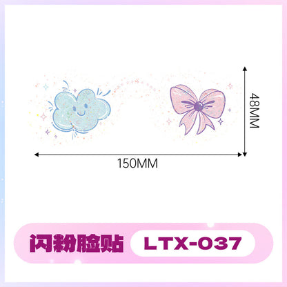 2025 New Glitter Makeup Stickers Music Festival Concert Party Party Disposable Face Stickers