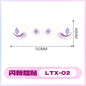 2025 New Glitter Makeup Stickers Music Festival Concert Party Party Disposable Face Stickers