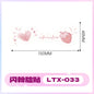 New Fashion Glitter Makeup Stickers Music Festival Concert Party Party Disposable Face Stickers
