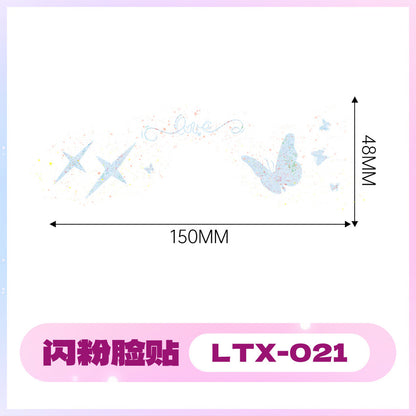 New Fashion Glitter Makeup Stickers Music Festival Concert Party Party Disposable Face Stickers