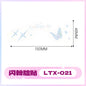 New Fashion Glitter Makeup Stickers Music Festival Concert Party Party Disposable Face Stickers