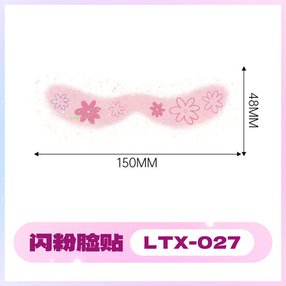 2025 New Glitter Makeup Stickers Music Festival Concert Party Party Disposable Face Stickers