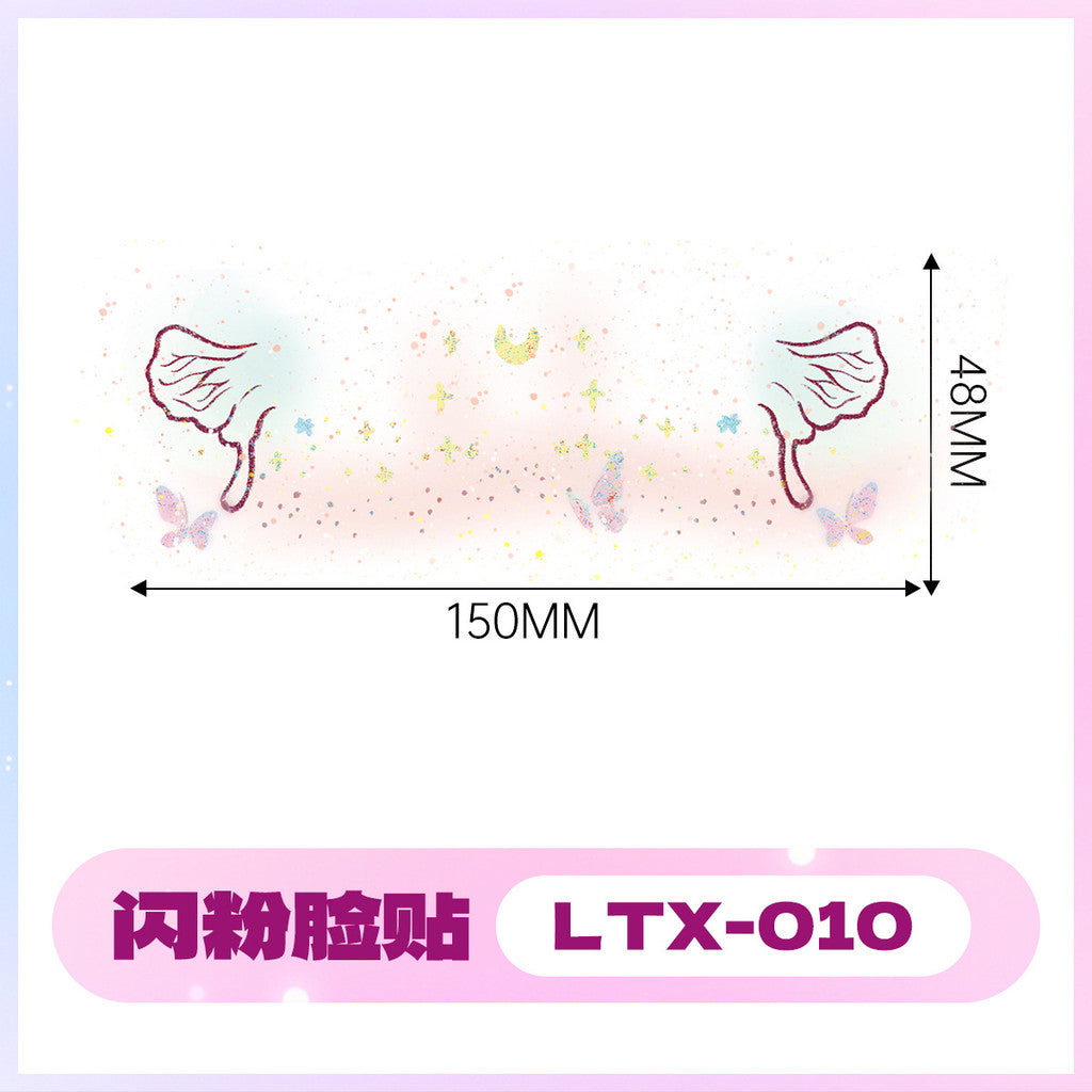 2025 New Glitter Makeup Stickers Music Festival Concert Party Party Disposable Face Stickers