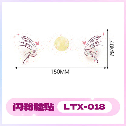 2025 New Glitter Makeup Stickers Music Festival Concert Party Party Disposable Face Stickers