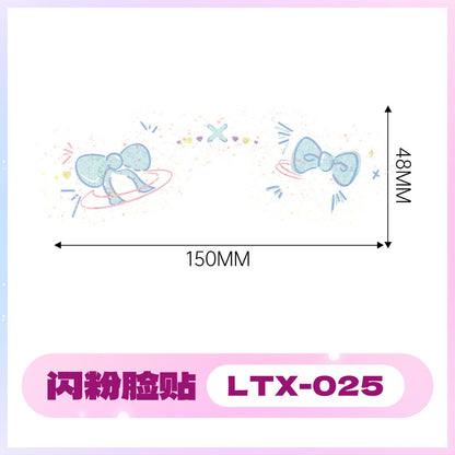 2025 New Glitter Makeup Stickers Music Festival Concert Party Party Disposable Face Stickers
