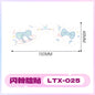 2025 New Glitter Makeup Stickers Music Festival Concert Party Party Disposable Face Stickers