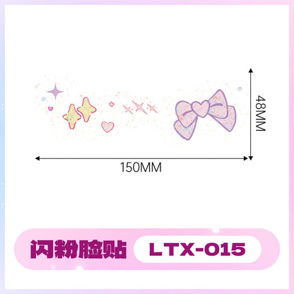 New Fashion Glitter Makeup Stickers Music Festival Concert Party Party Disposable Face Stickers
