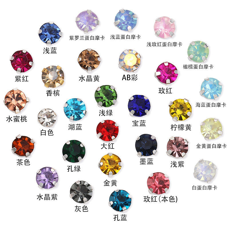 1440 pcs/bag 4mm/5mm solid single-claw rhinestone perforated hand-sewn drill thickened bottom support, luggage, clothing accessories, accessories, four-corner single-claw hand-sewn drill