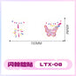 2025 New Glitter Makeup Stickers Music Festival Concert Party Party Disposable Face Stickers