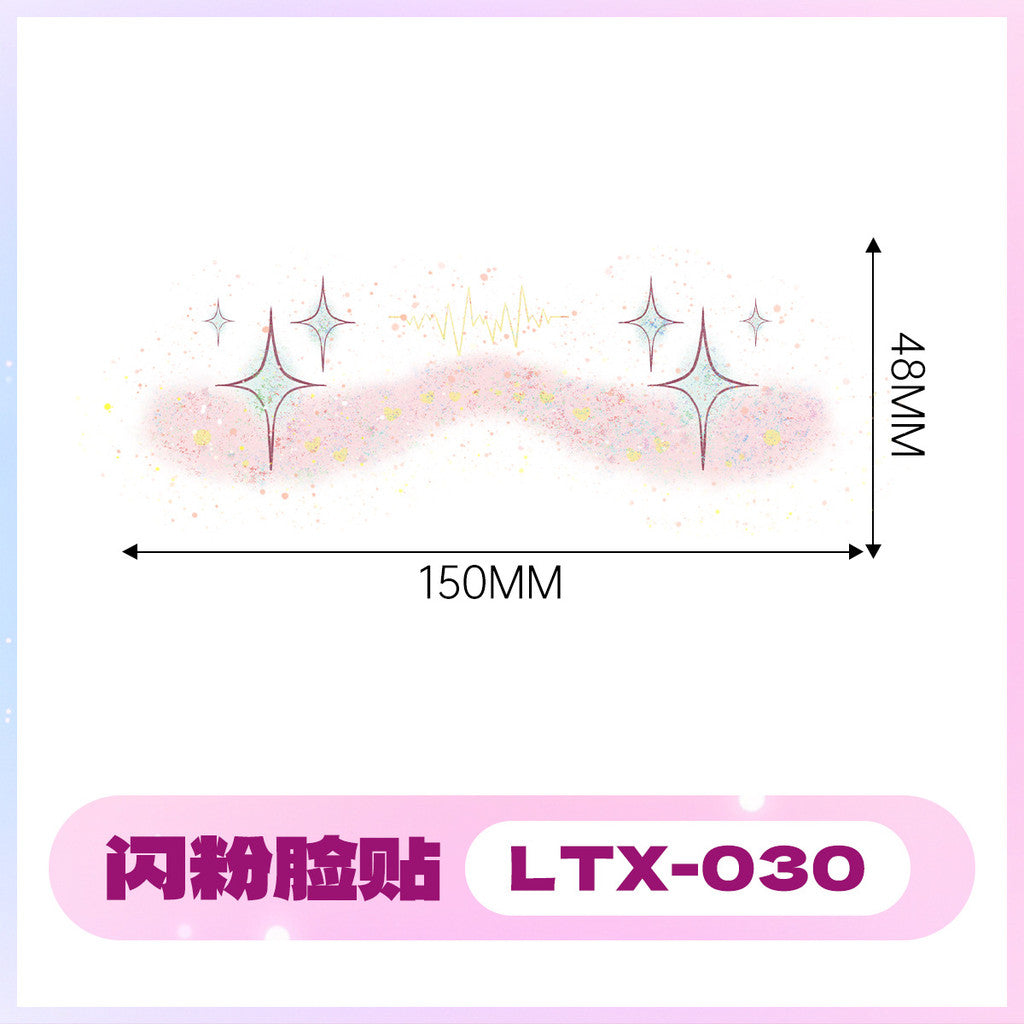 2025 New Glitter Makeup Stickers Music Festival Concert Party Party Disposable Face Stickers