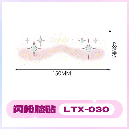 2025 New Glitter Makeup Stickers Music Festival Concert Party Party Disposable Face Stickers