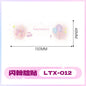 2025 New Glitter Makeup Stickers Music Festival Concert Party Party Disposable Face Stickers