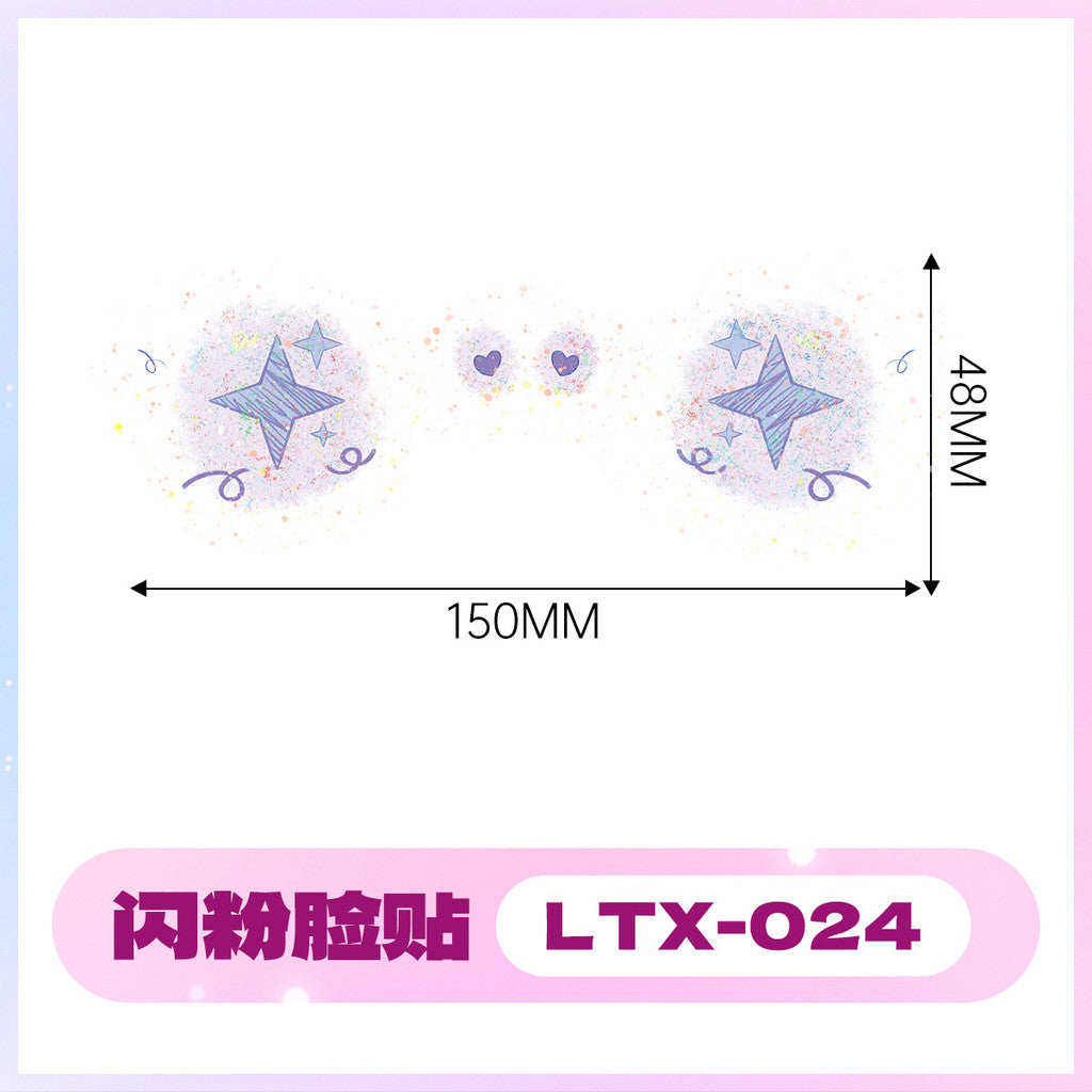 2025 New Glitter Makeup Stickers Music Festival Concert Party Party Disposable Face Stickers