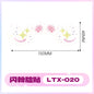 2025 New Glitter Makeup Stickers Music Festival Concert Party Party Disposable Face Stickers