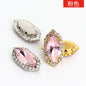 9*18mm 10pcs Claw Rhinestone Girth Crystal Buckle Horse Eye Claw Rhinestone Diy Headdress Accessories Clothing Flash Rhinestone Hand Stitched Rhinestone Accessories
